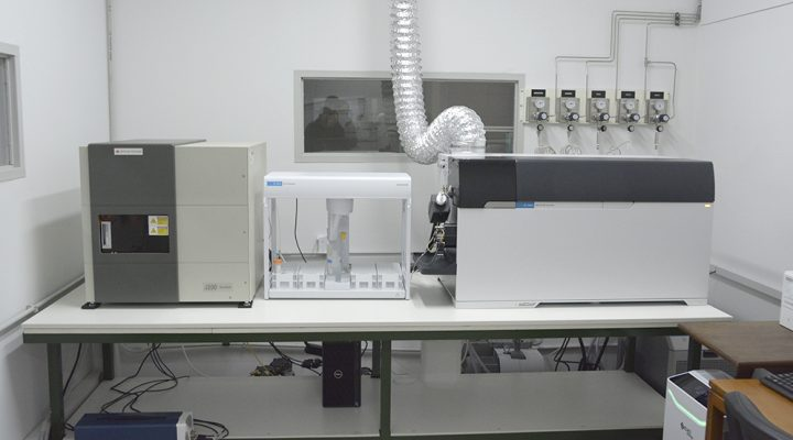 Plataforma AMIQAS de análisis químico